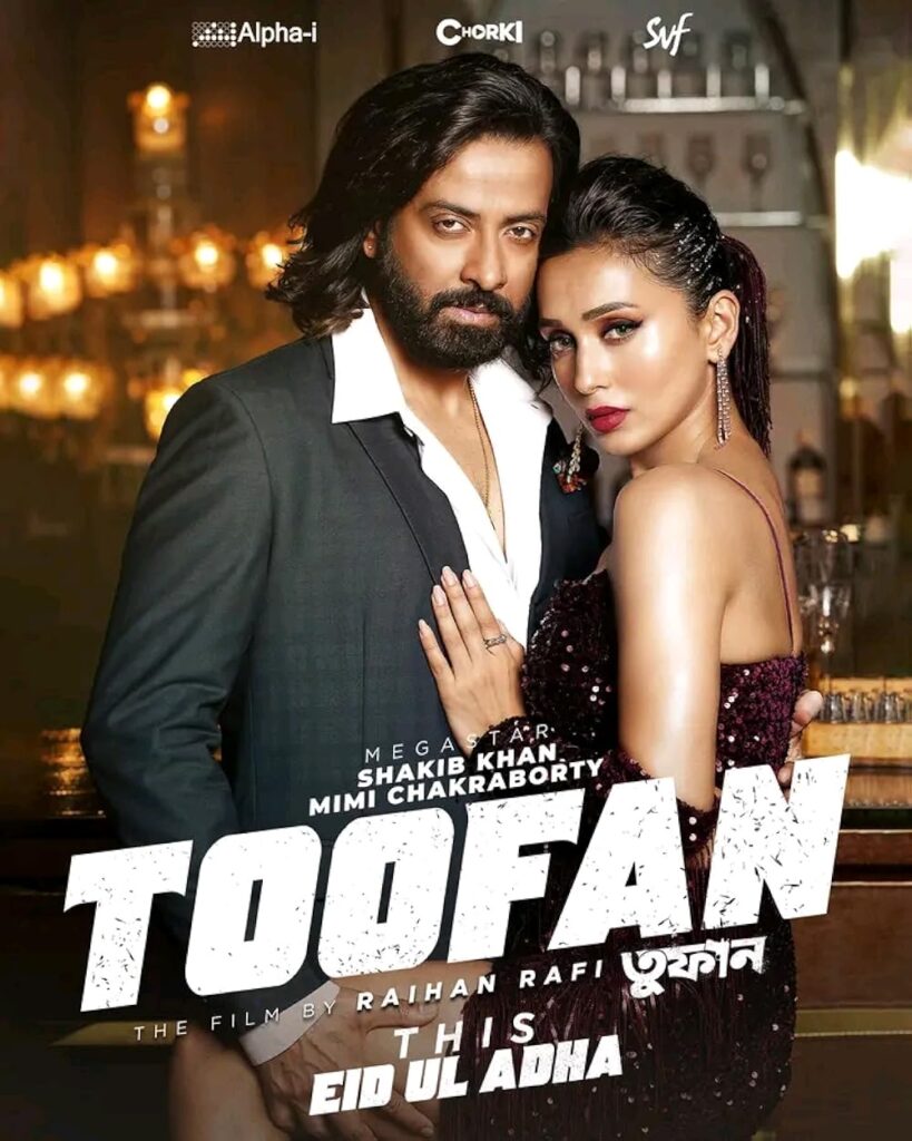  Toofan (2024) Bangla Full Movie CAMRip | 1080p | 720p | 480p