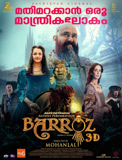  Barroz (2024) Multi Audio [Tam + Mal + Tel + Kan] HDRip | 1080p | 720p | 480p | ESubs