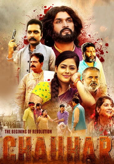  Chauhar (2017) Hindi ORG Full Movie HDRip | 1080p | 720p | 480p