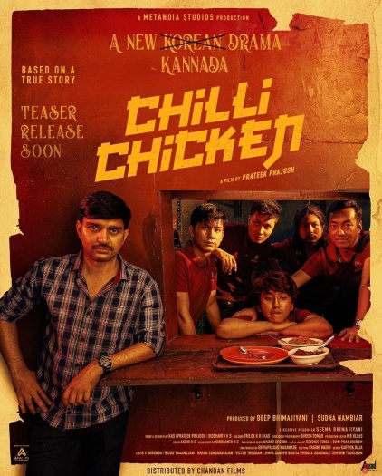  Chilli Chicken (2024) Hindi ORG Dubbed South Movie HDRip | 1080p | 720p | 480p | ESubs