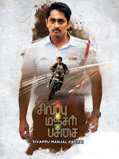  Sivappu Manjal Pachai (2019) Hindi ORG Dual Audio South Movie HDRip | 1080p | 720p | 480p | ESubs