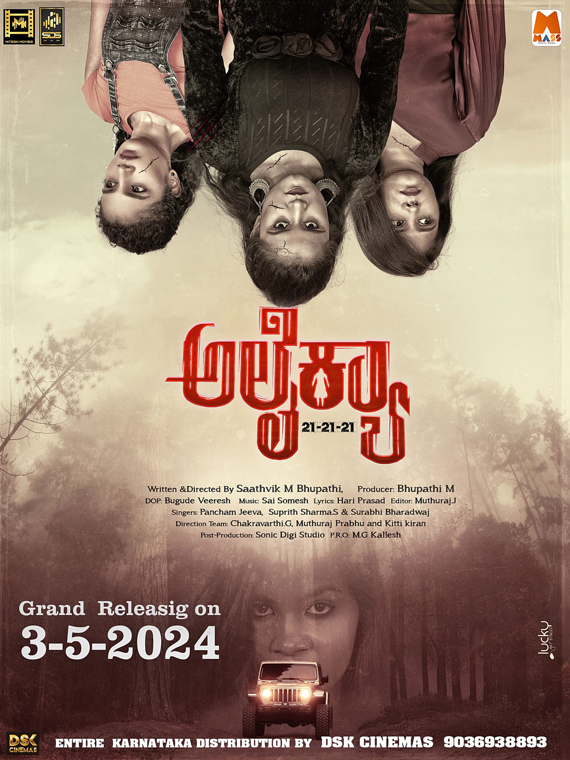  Alaikyaa (2024) 720p HDCAMRip Full Kannada Movie [1.4GB]