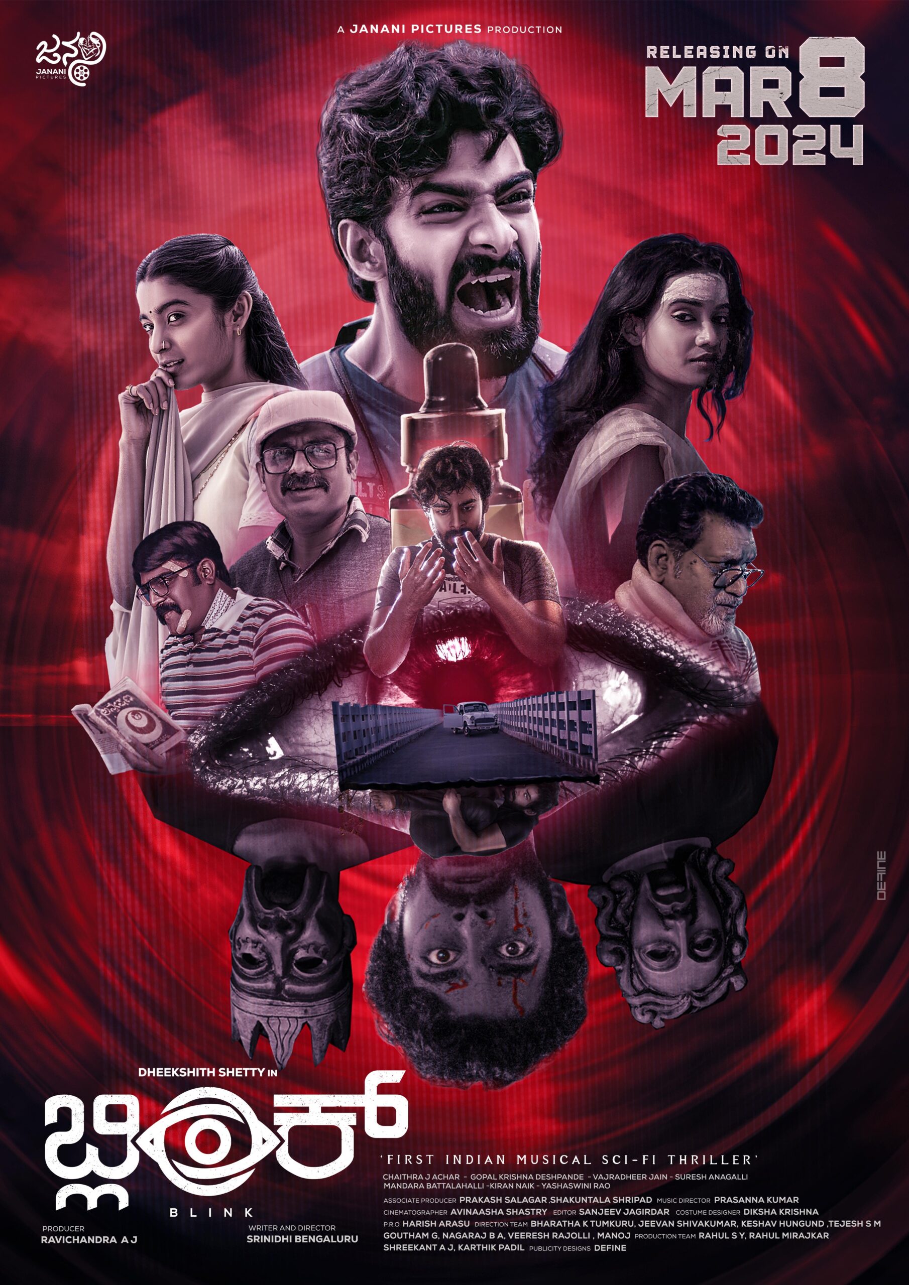  Blink (2024) 1080p HDRip Full Kannada Movie ESubs [2.4GB]