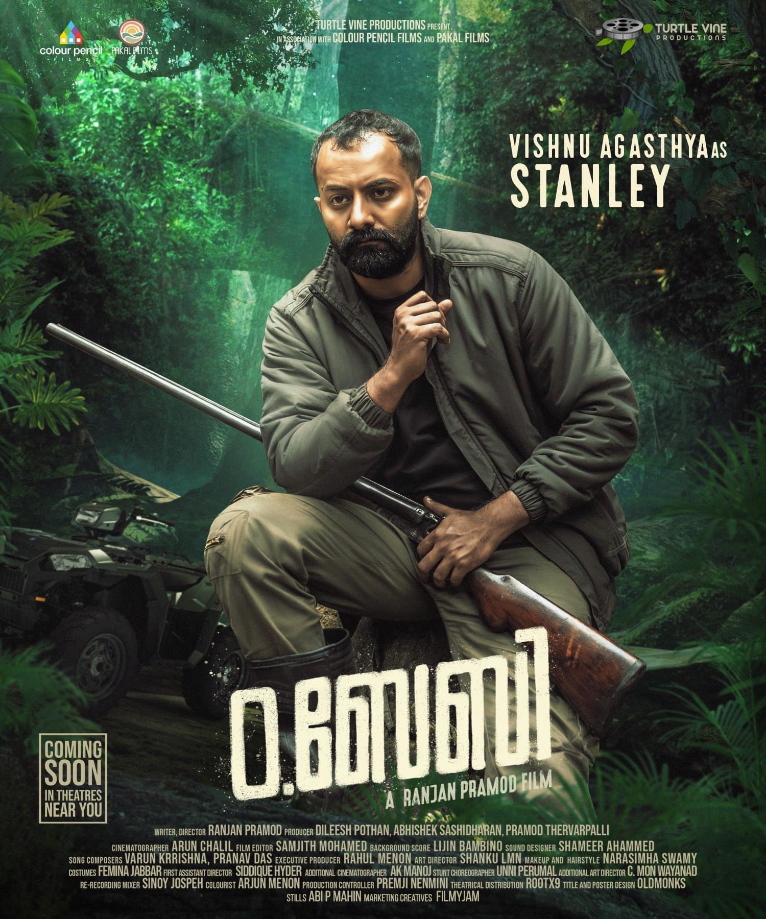  O Baby (2023) 1080p HDRip Full Malayalam Movie ESubs [2.2GB]