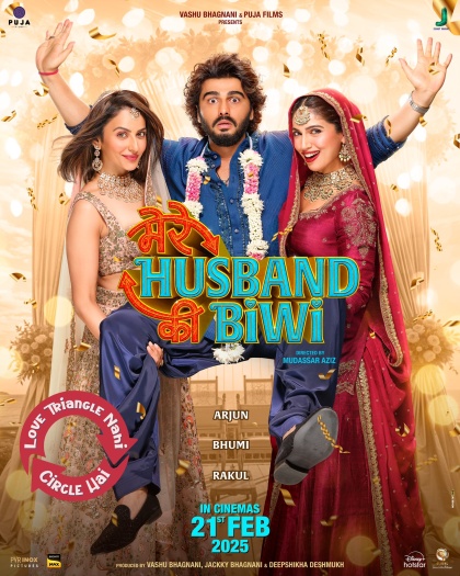  Mere Husband Ki Biwi (2025) Hindi ORG Full Movie HDRip | 1080p | 720p | 480p | ESubs Mere Husband Ki Biwi (2025) Hindi ORG Full Movie HDRip | 1080p | 720p | 480p | ESubs