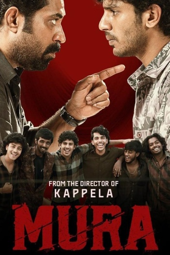  Mura (2024) Hindi ORG Movie Dubbed HDRip | 1080p | 720p 480p | ESubs