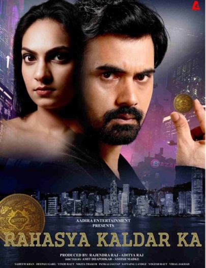  Rahasya Kaldar Ka (2025) Hindi ORG Full Movie HDRip | 1080p | 720p | 480p Rahasya Kaldar Ka (2025) Hindi ORG Full Movie HDRip | 1080p | 720p | 480p
