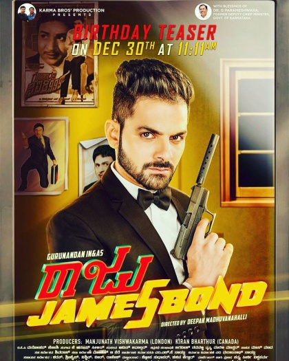  Raju james bond (2025) Hindi Full Movie Pre-HD | 1080p | 720p | 480p