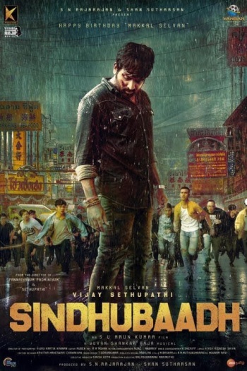  Sindhubaadh (2019) Hindi ORG Dubbed South Movie HDRip | 1080p | 720p | 480p | ESubs
