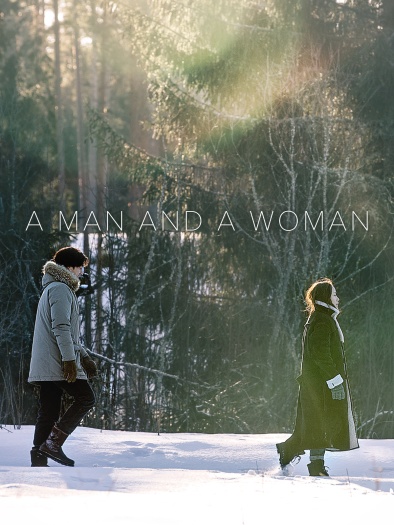  A Man and A Woman (2016) Hindi ORG Dual Audio BluRay | 1080p | 720p | 480p | ESubs A Man and A Woman (2016) Hindi ORG Dual Audio BluRay | 1080p | 720p | 480p | ESubs