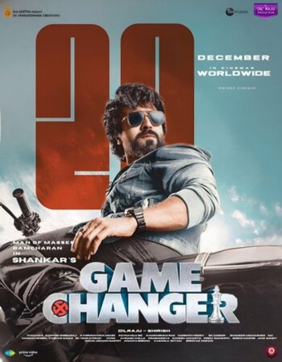 Game Changer (2025) AMZN Hindi ORG Full Movie HDRip | 1080p | 720p | 480p | ESubs Game Changer (2025) AMZN Hindi ORG Full Movie HDRip | 1080p | 720p | 480p | ESubs
