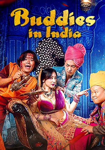  Buddies in India (2017) Hindi ORG Dual Audio HDRip | 1080p | 720p | 480p | ESubs Buddies in India (2017) Hindi ORG Dual Audio HDRip | 1080p | 720p | 480p | ESubs