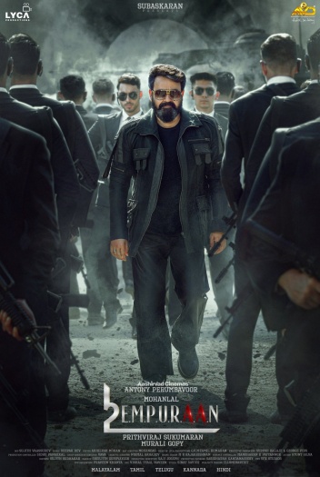  L2: Empuraan (2025) Hindi ORG Dual Audio South Movie HDRip | 1080p | 720p | 480p | ESubs L2: Empuraan (2025) Hindi ORG Dual Audio South Movie HDRip | 1080p | 720p | 480p | ESubs