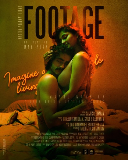  Footage (2025) Hindi ORG Full Movie HDRip | 1080p | 720p | 480p Footage (2025) Hindi ORG Full Movie HDRip | 1080p | 720p | 480p