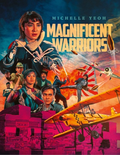  Magnificent Warriors (1987) Hindi ORG Dual Audio BluRay | 1080p | 720p | 480p | ESubs Magnificent Warriors (1987) Hindi ORG Dual Audio BluRay | 1080p | 720p | 480p | ESubs