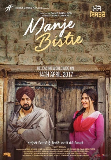  Manje Bistre (2017) Punjabi ORG Full Movie HDRip | 1080p | 720p | 480p | ESubs