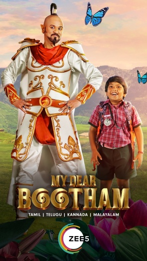 My Dear Bootham (2022) Hindi ORG Dual Audio South Movie HDRip | 1080p | 720p | 480p | ESubs My Dear Bootham (2022) Hindi ORG Dual Audio South Movie HDRip | 1080p | 720p | 480p | ESubs
