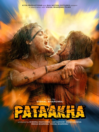  Pataakha (2018) Hindi ORG Full Movie HDRip | 1080p | 720p | 480p | ESubs Pataakha (2018) Hindi ORG Full Movie HDRip | 1080p | 720p | 480p | ESubs