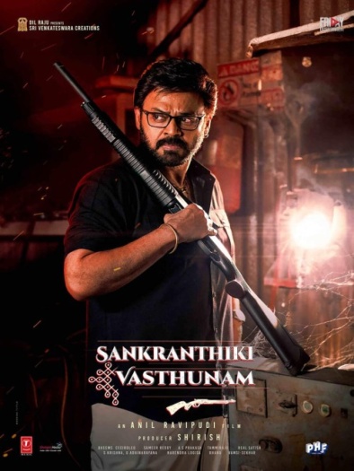  Sankranthiki Vasthunam (2025) Hindi ORG Dual Audio South Movie HDRip | 1080p | 720p | 480p | ESubs Sankranthiki Vasthunam (2025) Hindi ORG Dual Audio South Movie HDRip | 1080p | 720p | 480p | ESubs