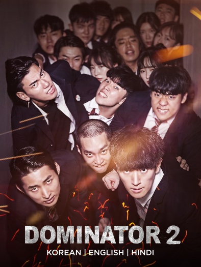  The Dominator 2 (2019) Hindi ORG Dual Audio HDRip | 1080p | 720p | 480p | ESubs The Dominator 2 (2019) Hindi ORG Dual Audio HDRip | 1080p | 720p | 480p | ESubs
