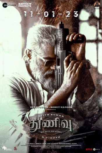  Thunivu (2023) UNCUT Hindi ORG Dual Audio South Movie HDRip | 1080p | 720p | 480p | ESubs Thunivu (2023) UNCUT Hindi ORG Dual Audio South Movie HDRip | 1080p | 720p | 480p | ESubs