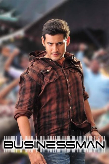  Businessman (2012) Hindi ORG Dual Audio South Movie BluRay | 1080p | 720p | 480p | ESubs Businessman (2012) Hindi ORG Dual Audio South Movie BluRay | 1080p | 720p | 480p | ESubs