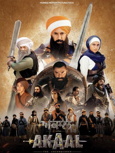  Akaal (2025) Hindi Full Movie HDTC | 1080p | 720p | 480p | HC-ESubs Akaal (2025) Hindi Full Movie HDTC | 1080p | 720p | 480p | HC-ESubs