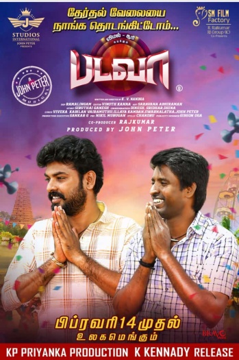  Badava (2025) Tamil ORG Movie HDRip | 1080p | 720p | 480p | ESubs Badava (2025) Tamil ORG Movie HDRip | 1080p | 720p | 480p | ESubs