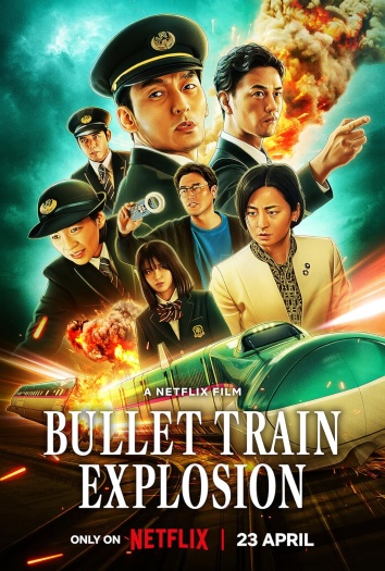  Bullet Train Explosion (2025) Hindi ORG Dual Audio HDRip | 1080p | 720p | 480p | ESubs Bullet Train Explosion (2025) Hindi ORG Dual Audio HDRip | 1080p | 720p | 480p | ESubs