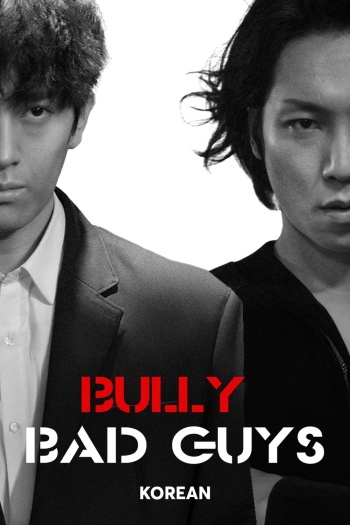  Bully Bad Guys (2020) Hindi ORG Dual Audio BluRay | 1080p | 720p | 480p | ESubs Bully Bad Guys (2020) Hindi ORG Dual Audio BluRay | 1080p | 720p | 480p | ESubs
