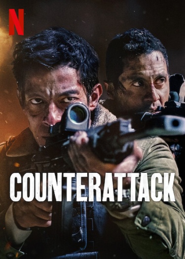  Counterattack (2025) Hindi ORG Dual Audio HDRip | 1080p | 720p | 480p | ESubs Counterattack (2025) Hindi ORG Dual Audio HDRip | 1080p | 720p | 480p | ESubs