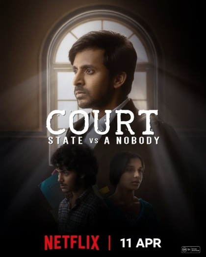  Court – State Vs. A Nobody (2025) NF Hindi ORG Dual Audio South Movie HDRip | 1080p | 720p | 480p | ESubs Court – State Vs. A Nobody (2025) NF Hindi ORG Dual Audio South Movie HDRip | 1080p | 720p | 480p | ESubs