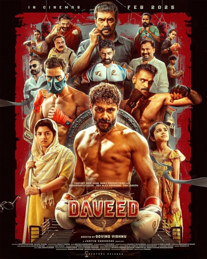  Daveed (2025) Malayalam ORG Full Movie HDRip | 1080p | 720p | 480p | ESubs Daveed (2025) Malayalam ORG Full Movie HDRip | 1080p | 720p | 480p | ESubs