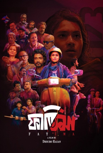  Fatima (2024) Bengali ORG Full Movie HDRip | 1080p | 720p | 480p | ESubs Fatima (2024) Bengali ORG Full Movie HDRip | 1080p | 720p | 480p | ESubs