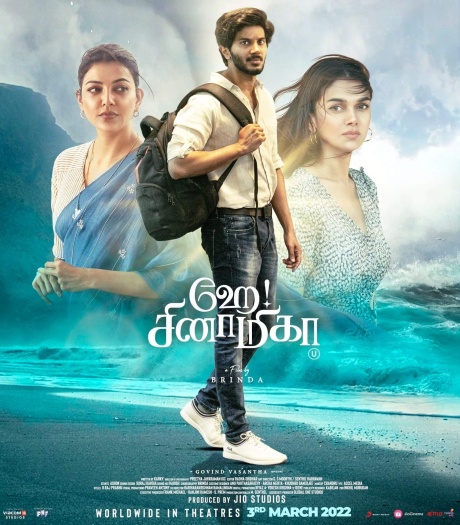  Hey Sinamika (2022) Hindi ORG Dual Audio South Movie HDRip | 1080p | 720p | 480p | ESubs Hey Sinamika (2022) Hindi ORG Dual Audio South Movie HDRip | 1080p | 720p | 480p | ESubs