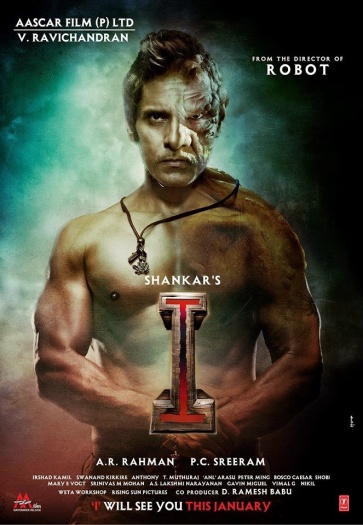  I (2015) Hindi ORG Dual Audio South Movie HDRip | 1080p | 720p | 480p | ESubs