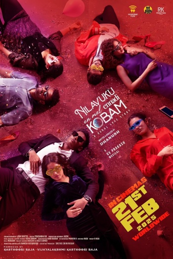  Jaabilamma Neeku Antha Kopama (2025) Telugu ORG HDRip | 1080p | 720p | 480p | ESubs Jaabilamma Neeku Antha Kopama (2025) Telugu ORG HDRip | 1080p | 720p | 480p | ESubs