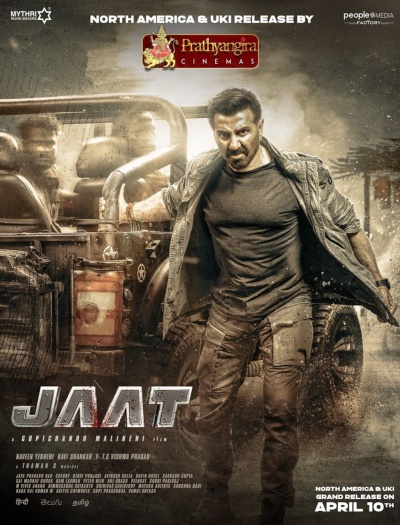  Jaat (2025) Hindi (Cleaned) Full Movie HDRip | 1080p | 720p | 480p | HC-ESubs Jaat (2025) Hindi (Cleaned) Full Movie HDRip | 1080p | 720p | 480p | HC-ESubs