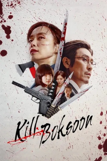  Kill Boksoon (2023) Hindi ORG Dual Audio HDRip | 1080p | 720p | 480p | ESubs Kill Boksoon (2023) Hindi ORG Dual Audio HDRip | 1080p | 720p | 480p | ESubs