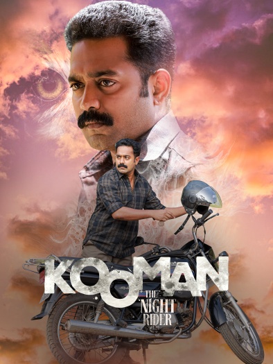  Kooman (2022) Hindi ORG Dual Audio South Movie HDRip | 1080p | 720p | 480p | ESubs Kooman (2022) Hindi ORG Dual Audio South Movie HDRip | 1080p | 720p | 480p | ESubs
