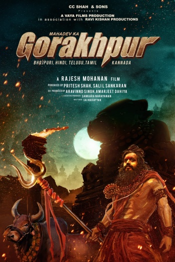  Mahadev Ka Gorakhpur (2024) Hindi ORG Full Movie HDRip | 1080p | 720p | 480p | ESubs Mahadev Ka Gorakhpur (2024) Hindi ORG Full Movie HDRip | 1080p | 720p | 480p | ESubs