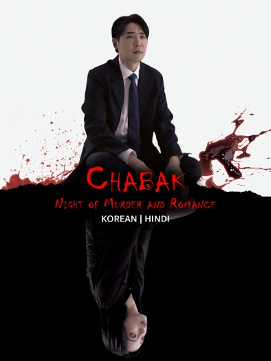  Chabak : Night Of Murder and Romance (2023) Hindi ORG Dual Audio HDRip | 1080p | 720p | 480p | ESubs Chabak : Night Of Murder and Romance (2023) Hindi ORG Dual Audio HDRip | 1080p | 720p | 480p | ESubs