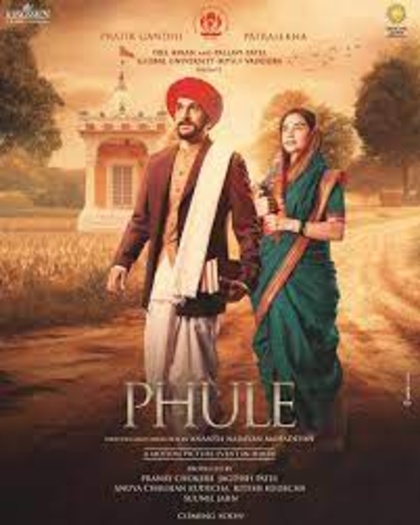  Phule (2025) Hindi Full Movie HQ PreDVD | 1080p | 720p | 480p