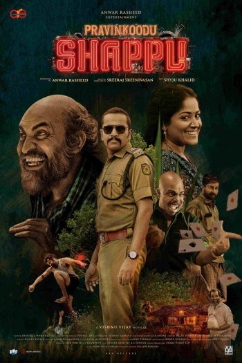  Pravinkoodu Shappu (2025) Hindi ORG Dual Audio South Movie HDRip | 1080p | 720p | 480p | ESubs Pravinkoodu Shappu (2025) Hindi ORG Dual Audio South Movie HDRip | 1080p | 720p | 480p | ESubs