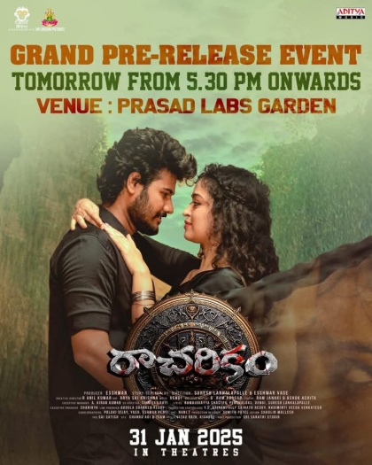  Racharikam (2025) Telugu ORG HDRip | 1080p | 720p | 480p | ESubs Racharikam (2025) Telugu ORG HDRip | 1080p | 720p | 480p | ESubs