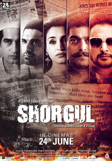  Shorgul (2016) Hindi ORG Full Movie HDRip | 1080p | 720p | 480p | ESubs Shorgul (2016) Hindi ORG Full Movie HDRip | 1080p | 720p | 480p | ESubs