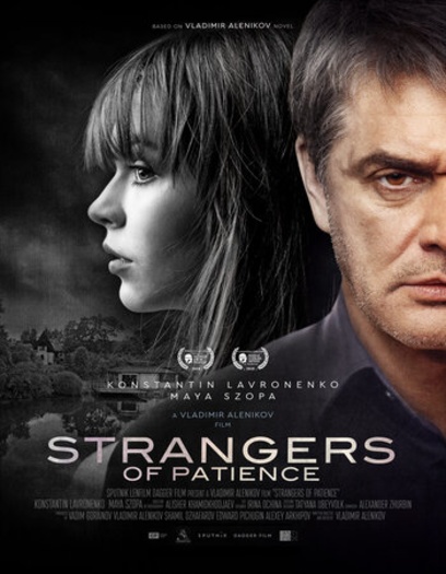  Strangers of Patience (2018) UNRATED Hindi ORG Dual Audio HDRip | 1080p | 720p | 480p | ESubs Strangers of Patience (2018) UNRATED Hindi ORG Dual Audio HDRip | 1080p | 720p | 480p | ESubs