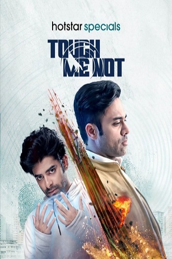  Touch Me Not (2025) Hindi ORG S01E06 Dual Audio Series HDRip | 1080p | 720p | 480p | ESubs Touch Me Not (2025) Hindi ORG S01E06 Dual Audio Series HDRip | 1080p | 720p | 480p | ESubs