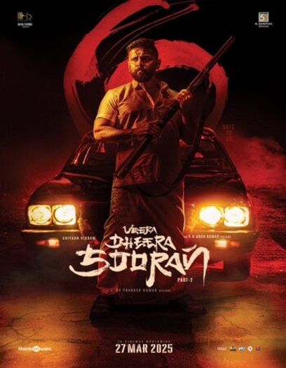  Veera Dheera Sooran: Part 2 (2025) AMZN Hindi ORG Dual Audio South Movie HDRip | 1080p | 720p | 480p | ESubs Veera Dheera Sooran: Part 2 (2025) AMZN Hindi ORG Dual Audio South Movie HDRip | 1080p | 720p | 480p | ESubs
