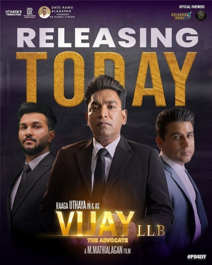 Vijay LLB the Advocate (2024) Tamil ORG Movie HDRip | 1080p | 720p | 480p | ESubs Vijay LLB the Advocate (2024) Tamil ORG Movie HDRip | 1080p | 720p | 480p | ESubs